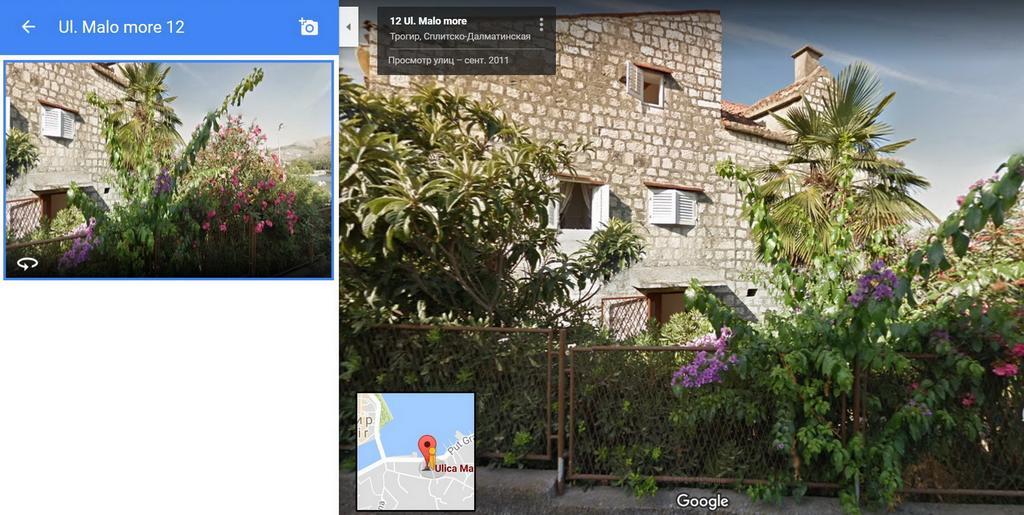 Hotel Alexante Trogir Zimmer foto